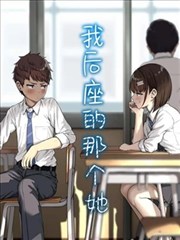 中国式关系关强角色剧照