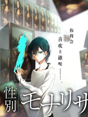 中国式关系刘俐俐角色剧照